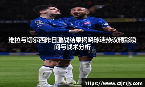 三亿体育h5